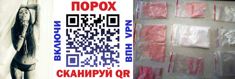 Амфетамин 98%  дарнет шоп  Высоцк 