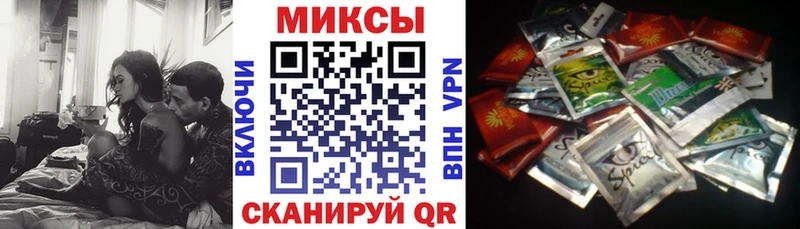 БУТИРАТ Butirat гидра маркетплейс Высоцк
