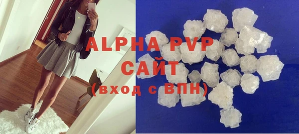 СК Володарск