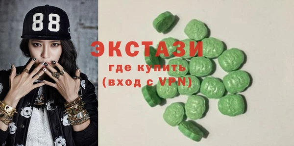 СК Володарск