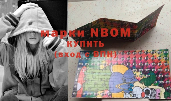 СК Володарск