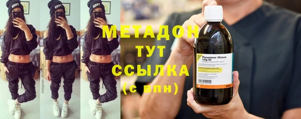 прущая мука Волосово