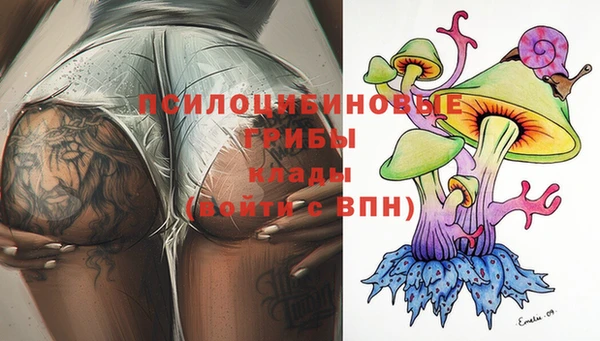 прущая мука Волосово