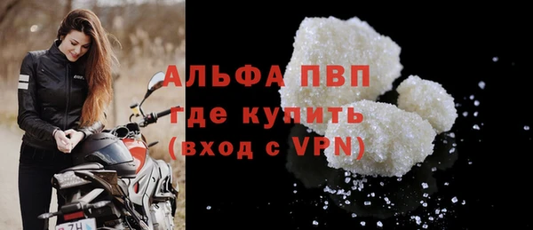 СК Володарск