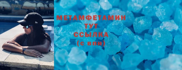 СК Володарск