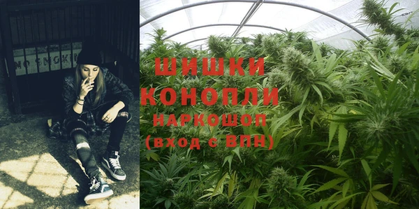 прущая мука Волосово
