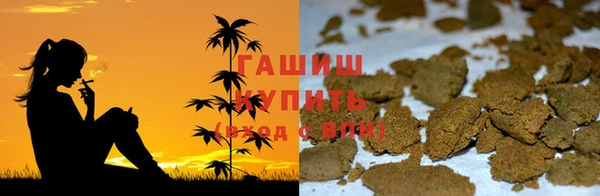 мяу мяу мука Волоколамск