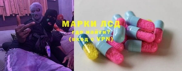 СК Володарск
