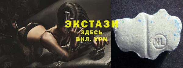 мяу мяу мука Волоколамск