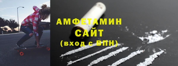 мяу мяу мука Волоколамск