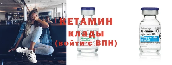 мяу мяу мука Волоколамск