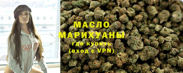 каннабис Верея