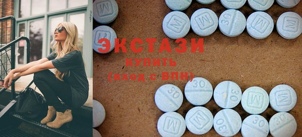 прущая мука Волосово