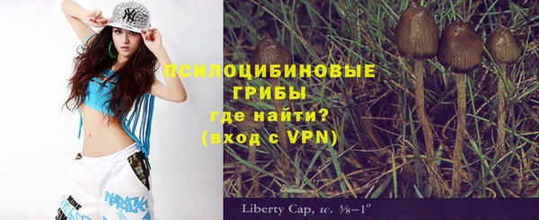 мяу мяу мука Волоколамск
