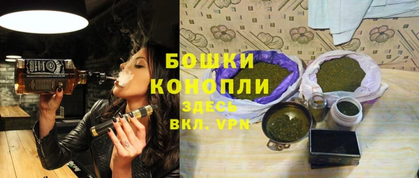 скорость mdpv Кулебаки