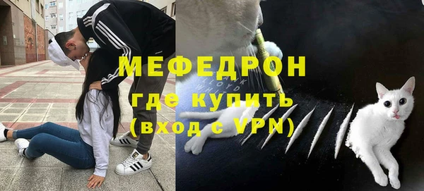 СК Володарск