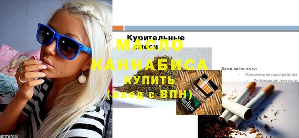 СК Володарск