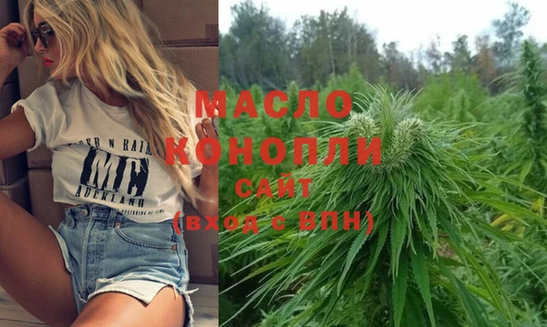 прущая мука Волосово