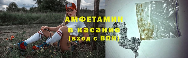 СК Володарск