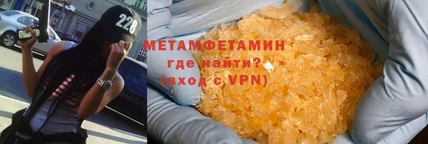 прущая мука Волосово
