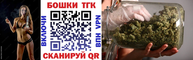 Шишки марихуана OG Kush Высоцк